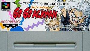 スーファミ『GO GO ACKMAN』は鳩を呼ぶ | 都市伝説〜古今東西〜